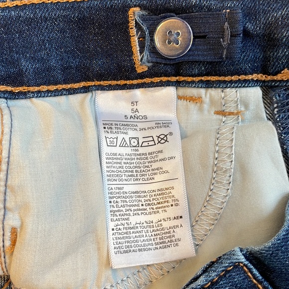 Old Navy Jean Skirt - Picture 4 of 5